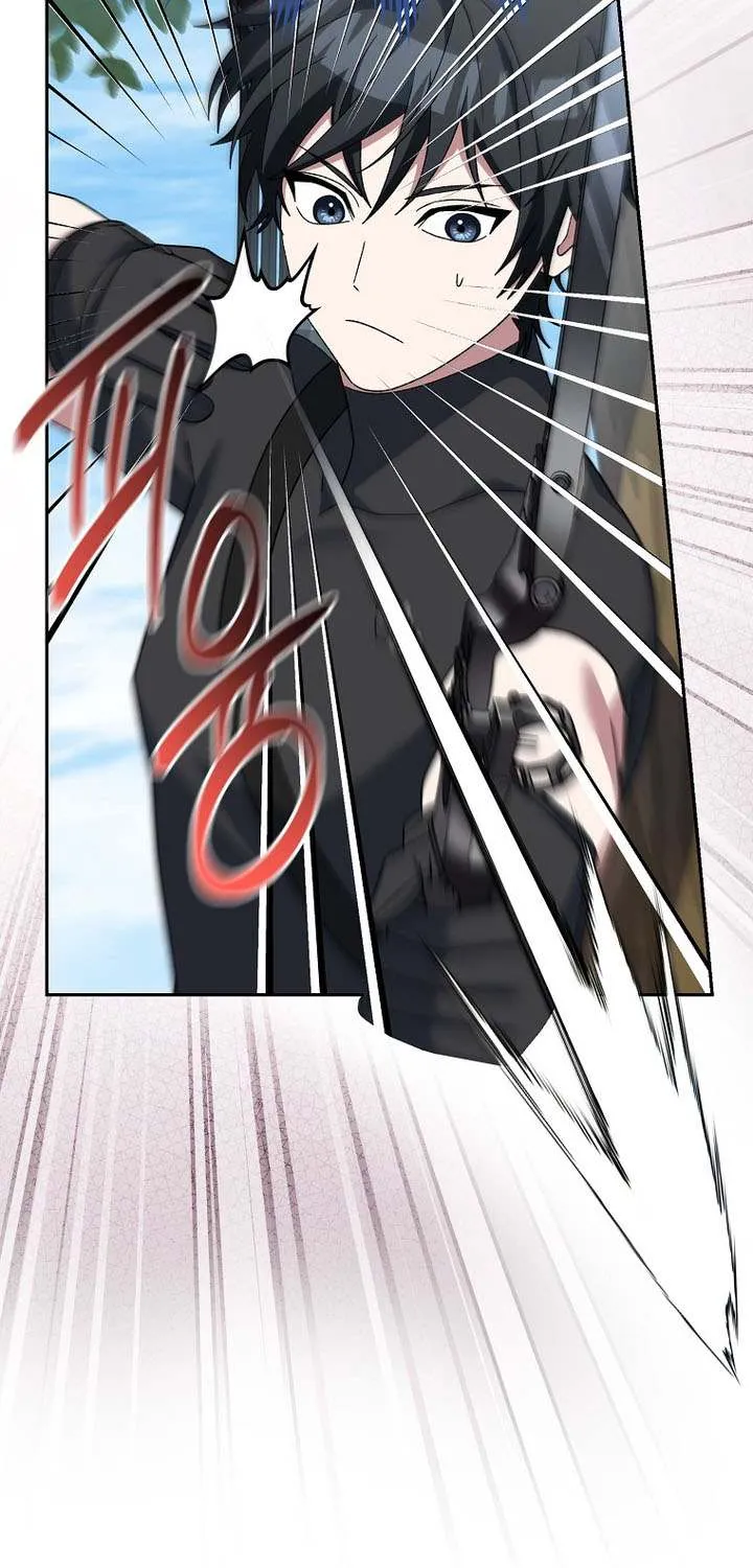 Read Genius Archer’s Streaming chapter 78 image 53 on Lezhin