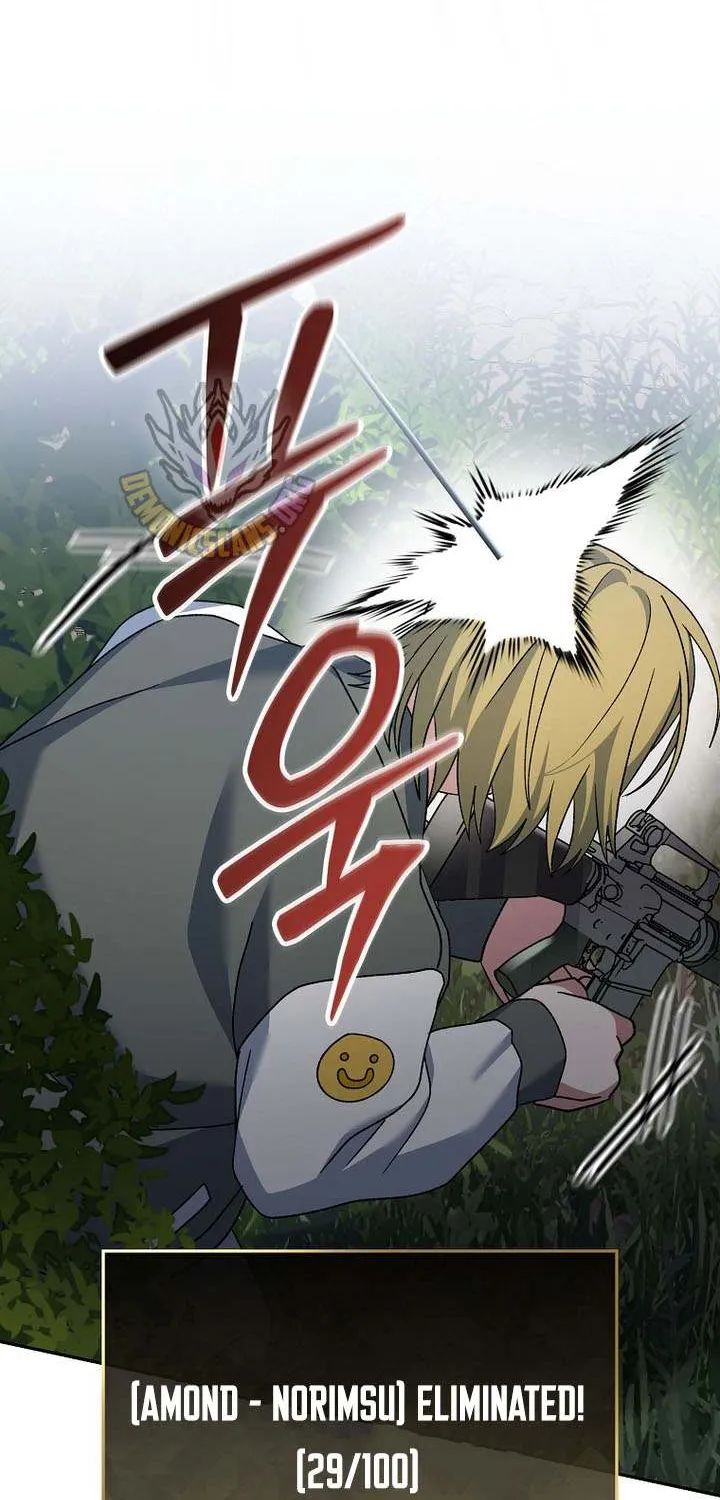 Read Genius Archer’s Streaming chapter 78 image 54 on Lezhin