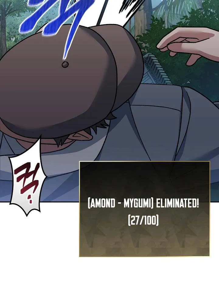 Read Genius Archer’s Streaming chapter 78 image 57 on Lezhin