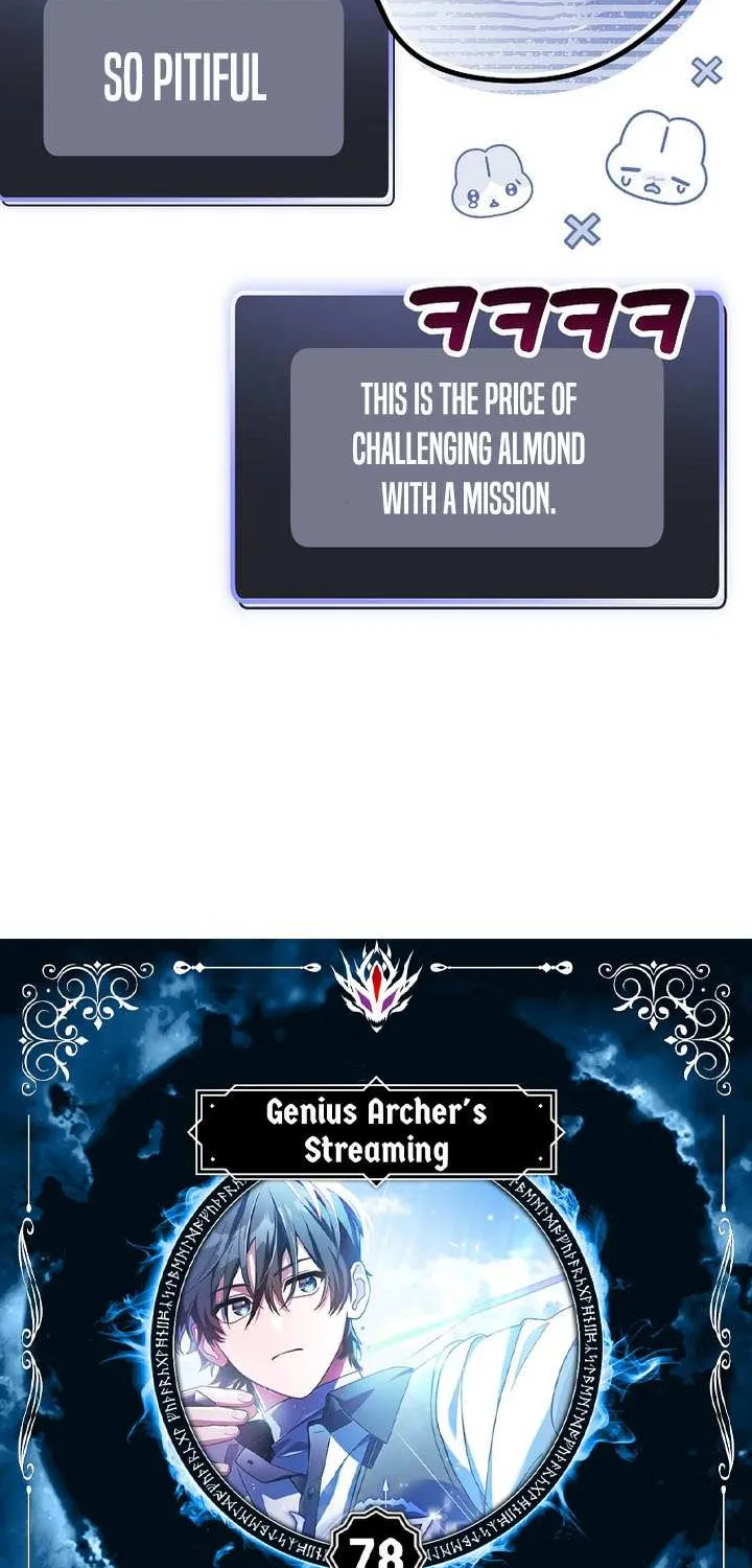 Read Genius Archer’s Streaming chapter 78 image 6 on Lezhin