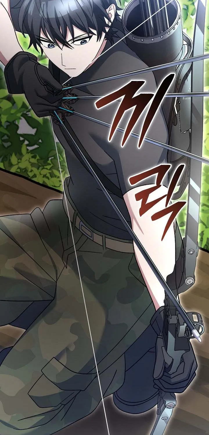 Read Genius Archer’s Streaming chapter 78 image 63 on Lezhin