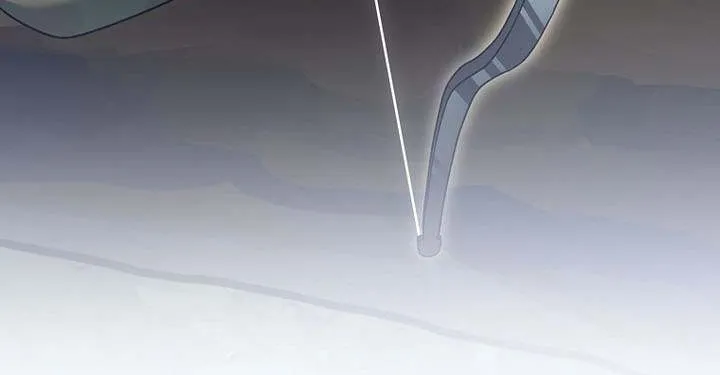 Read Genius Archer’s Streaming chapter 78 image 64 on Lezhin