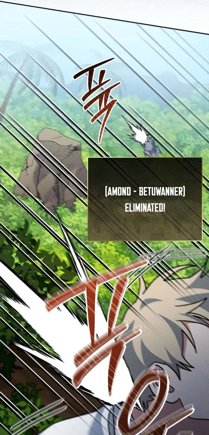 Read Genius Archer’s Streaming chapter 78 image 65 on Lezhin