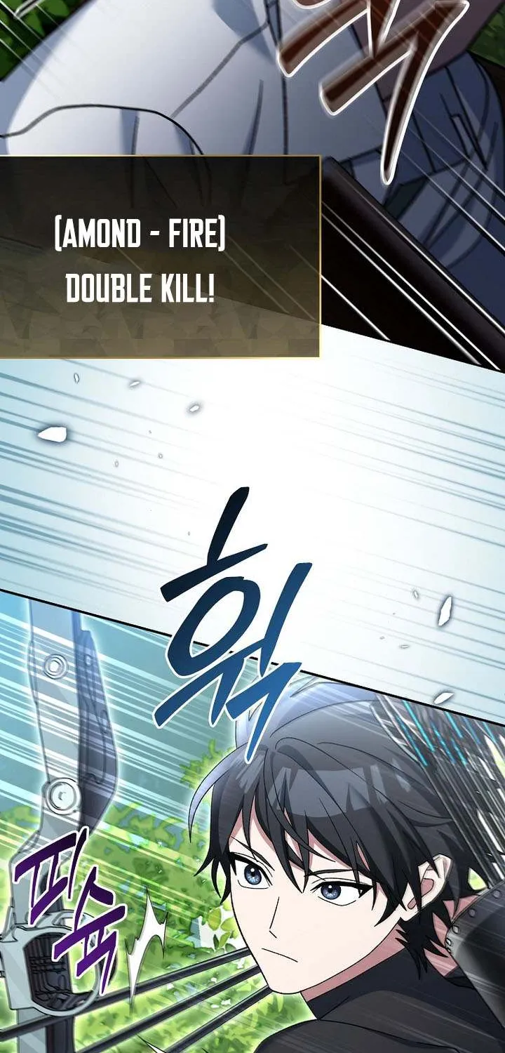 Read Genius Archer’s Streaming chapter 78 image 66 on Lezhin