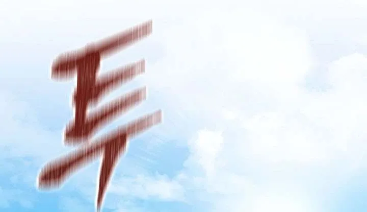 Read Genius Archer’s Streaming chapter 78 image 78 on Lezhin