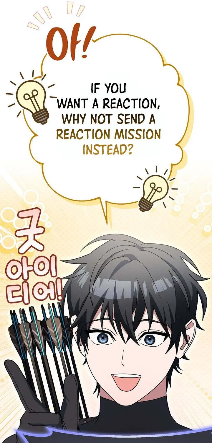 Read Genius Archer’s Streaming chapter 78 image 8 on Lezhin