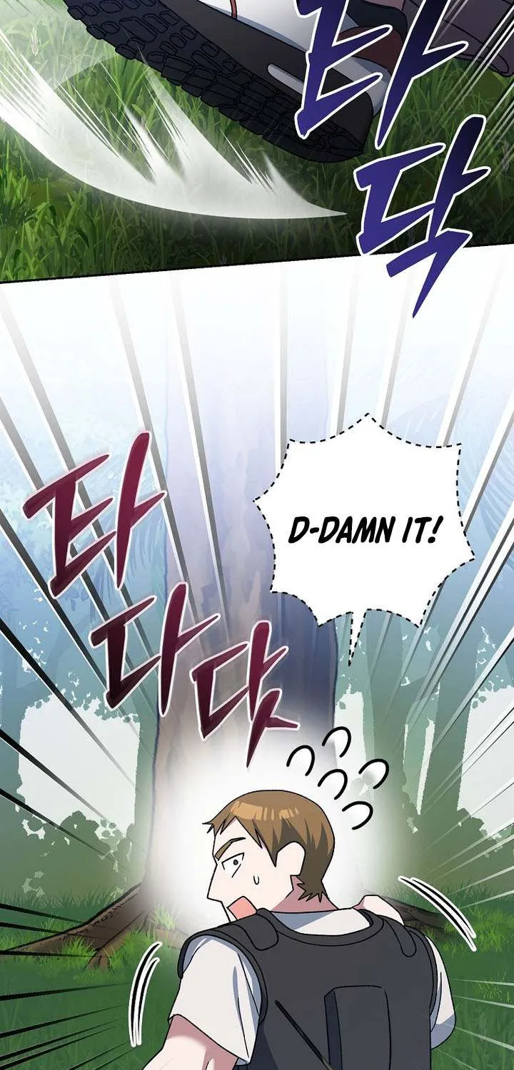 Read Genius Archer’s Streaming chapter 78 image 81 on Lezhin