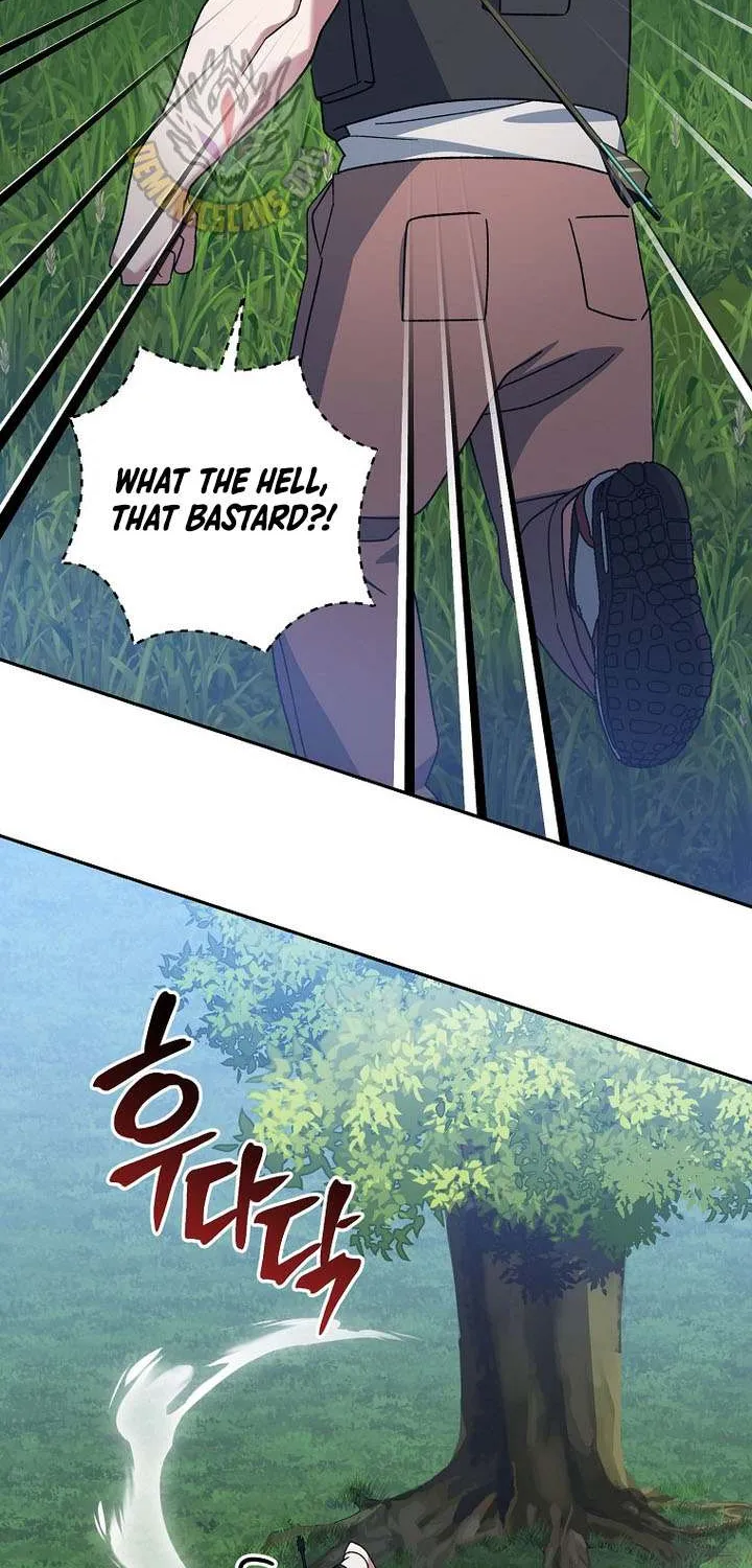 Read Genius Archer’s Streaming chapter 78 image 82 on Lezhin