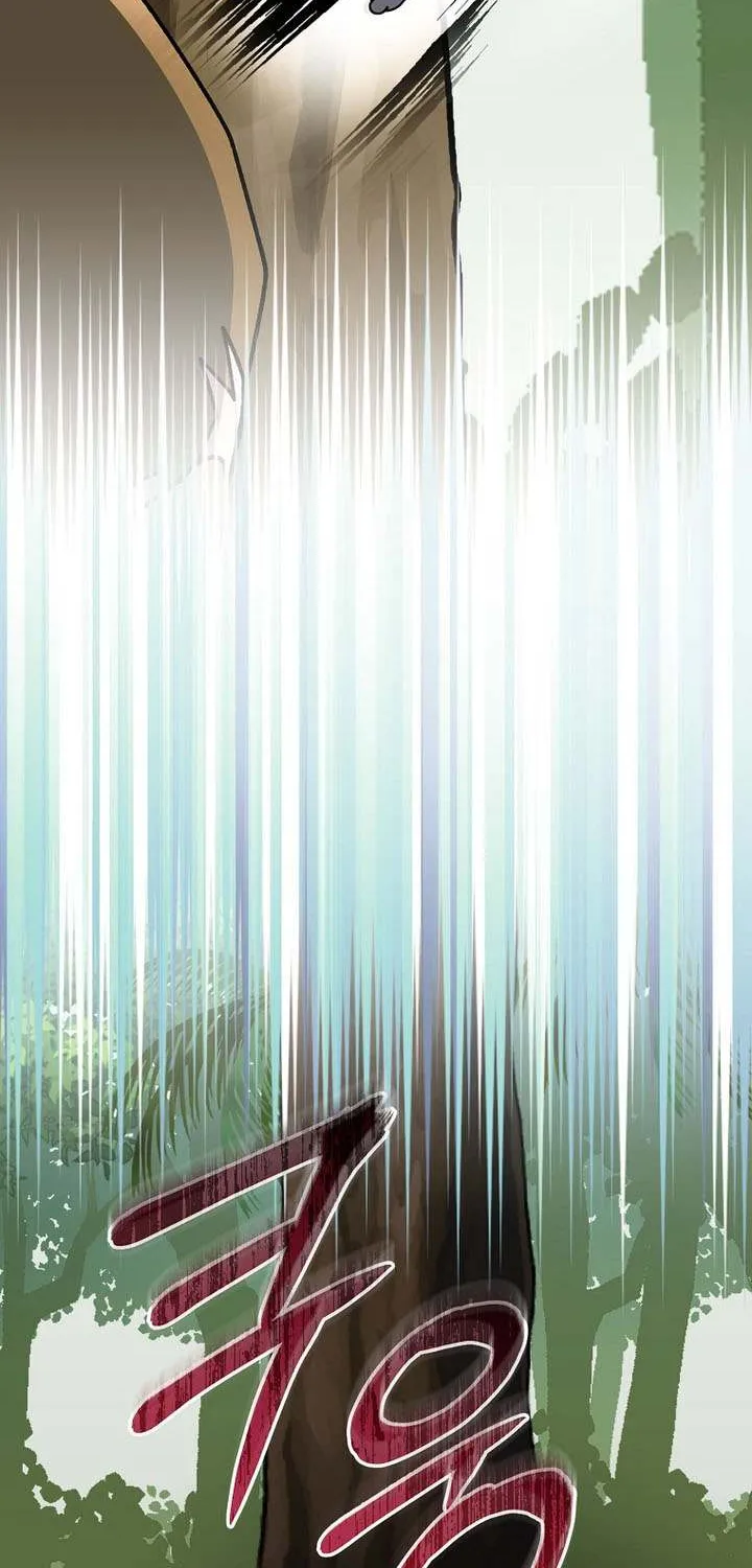 Read Genius Archer’s Streaming chapter 78 image 84 on Lezhin