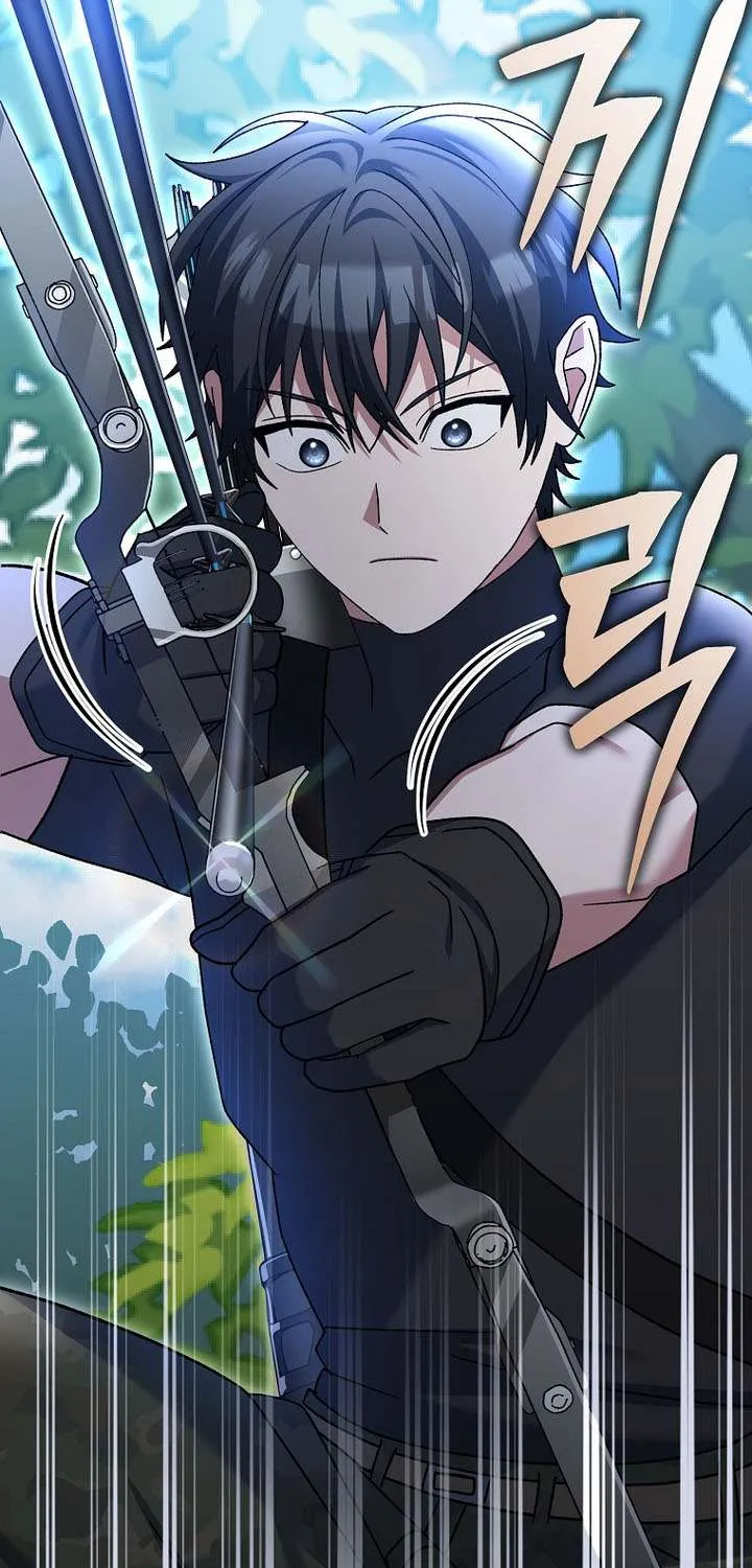 Read Genius Archer’s Streaming chapter 78 image 94 on Lezhin