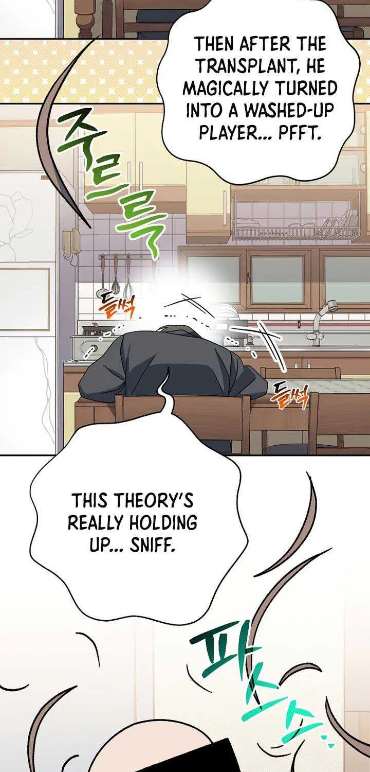 Read Genius Archer’s Streaming chapter 79 image 104 on Lezhin