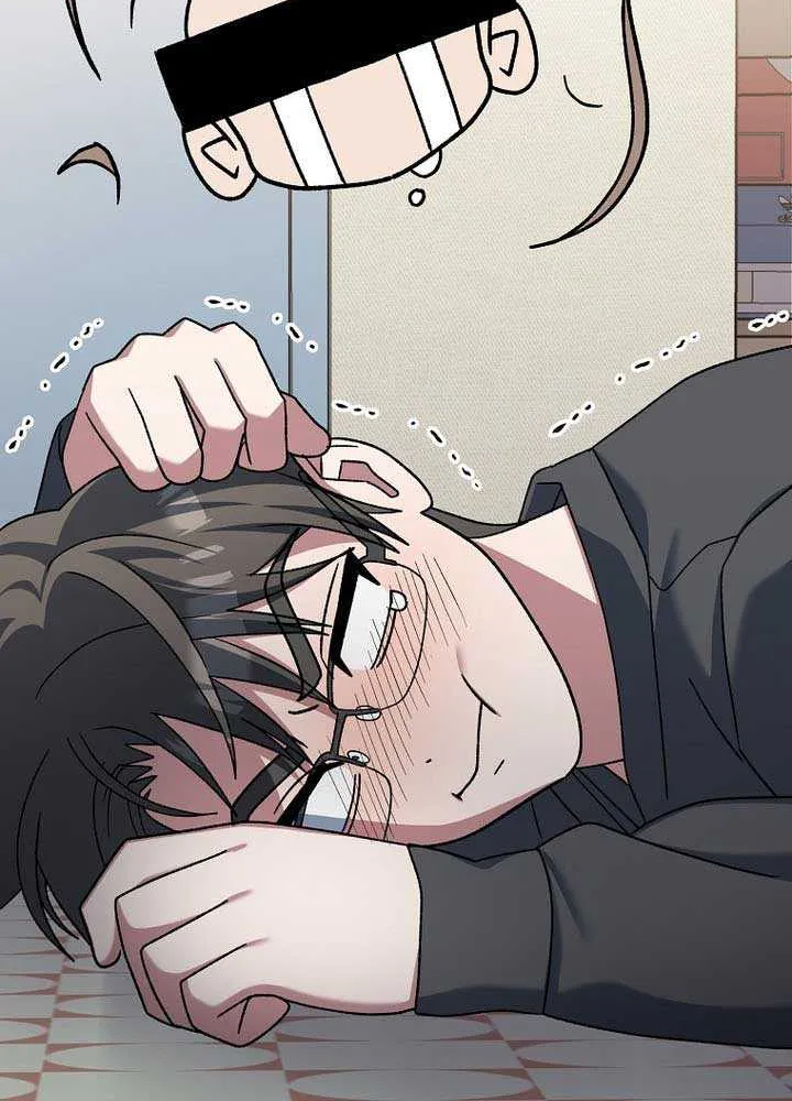 Read Genius Archer’s Streaming chapter 79 image 105 on Lezhin