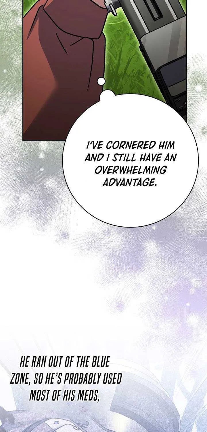 Read Genius Archer’s Streaming chapter 79 image 117 on Lezhin