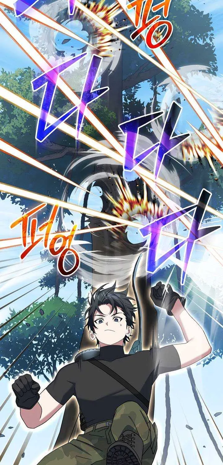 Read Genius Archer’s Streaming chapter 79 image 14 on Lezhin