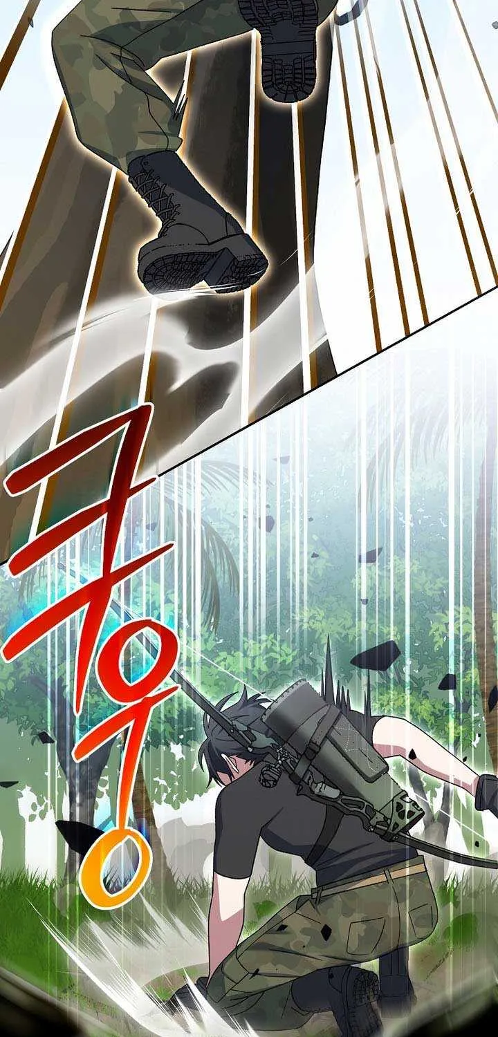 Read Genius Archer’s Streaming chapter 79 image 15 on Lezhin