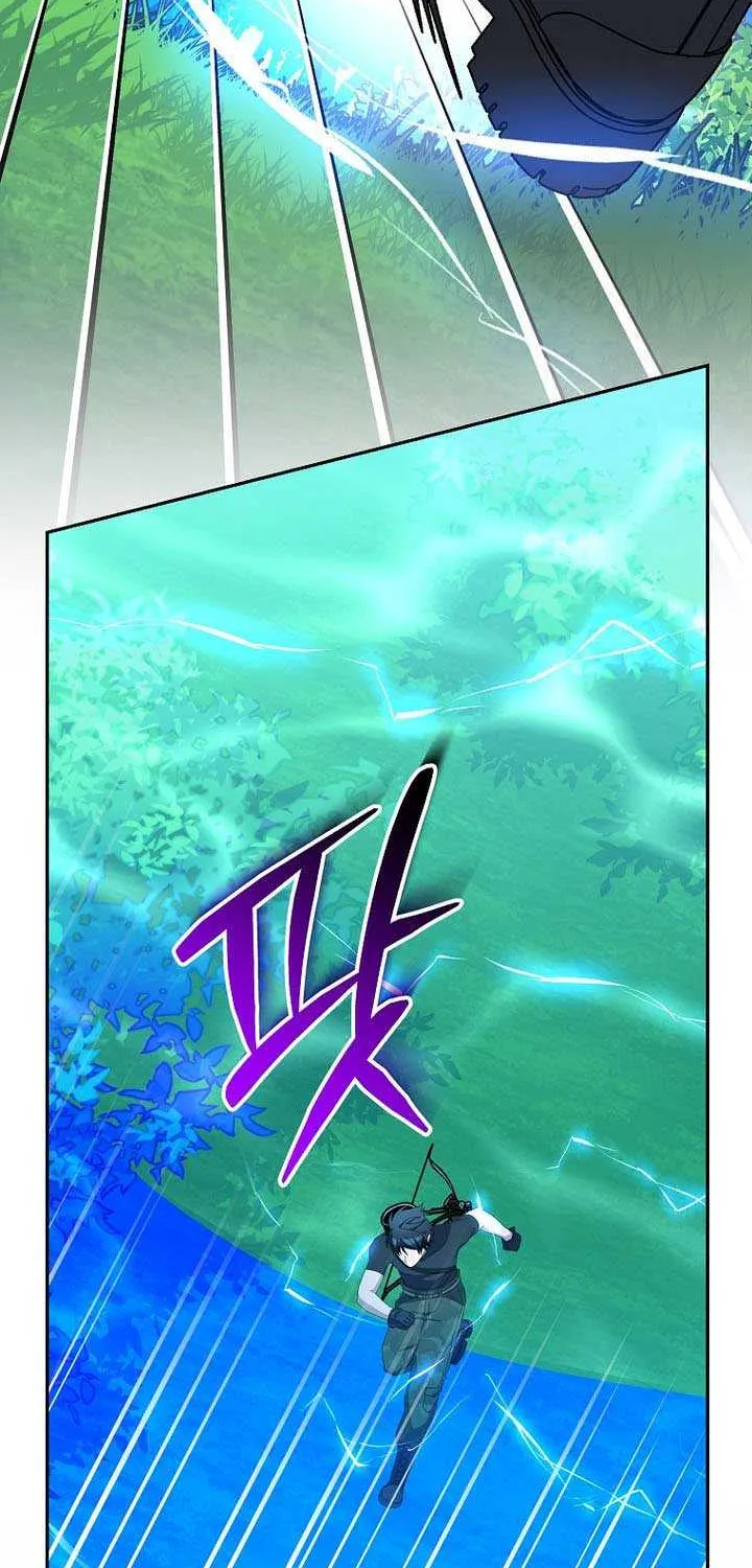 Read Genius Archer’s Streaming chapter 79 image 21 on Lezhin
