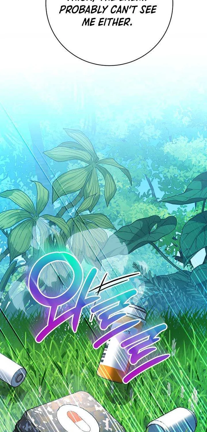 Read Genius Archer’s Streaming chapter 79 image 27 on Lezhin