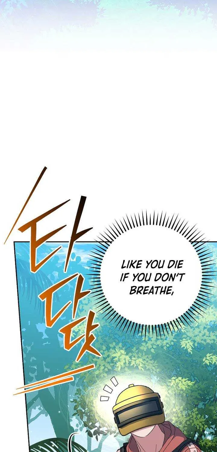 Read Genius Archer’s Streaming chapter 79 image 38 on Lezhin