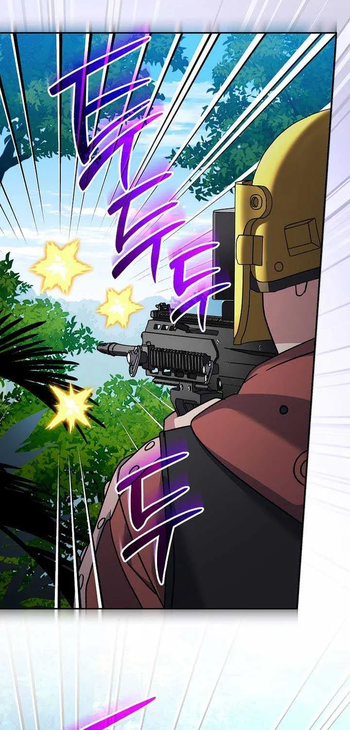 Read Genius Archer’s Streaming chapter 79 image 40 on Lezhin