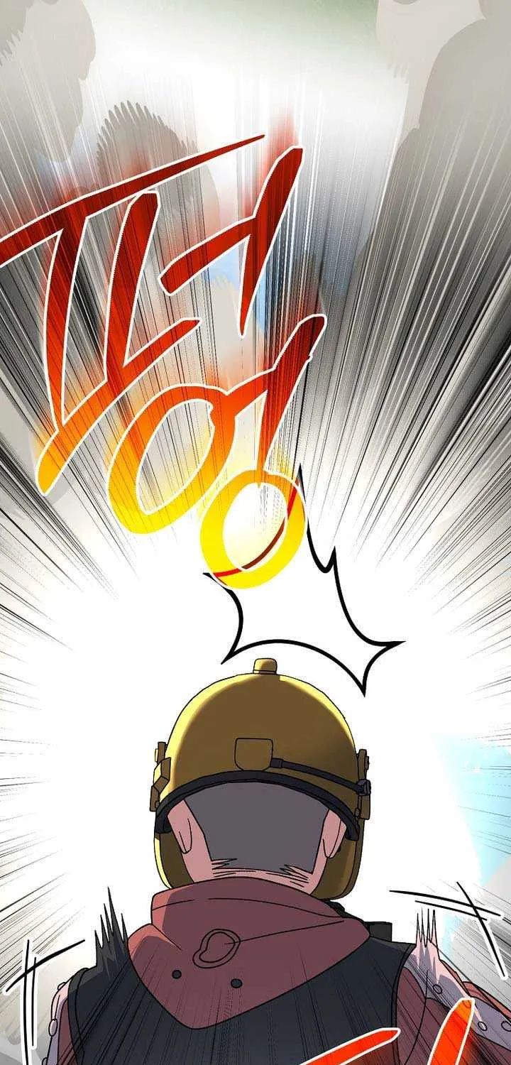 Read Genius Archer’s Streaming chapter 79 image 44 on Lezhin