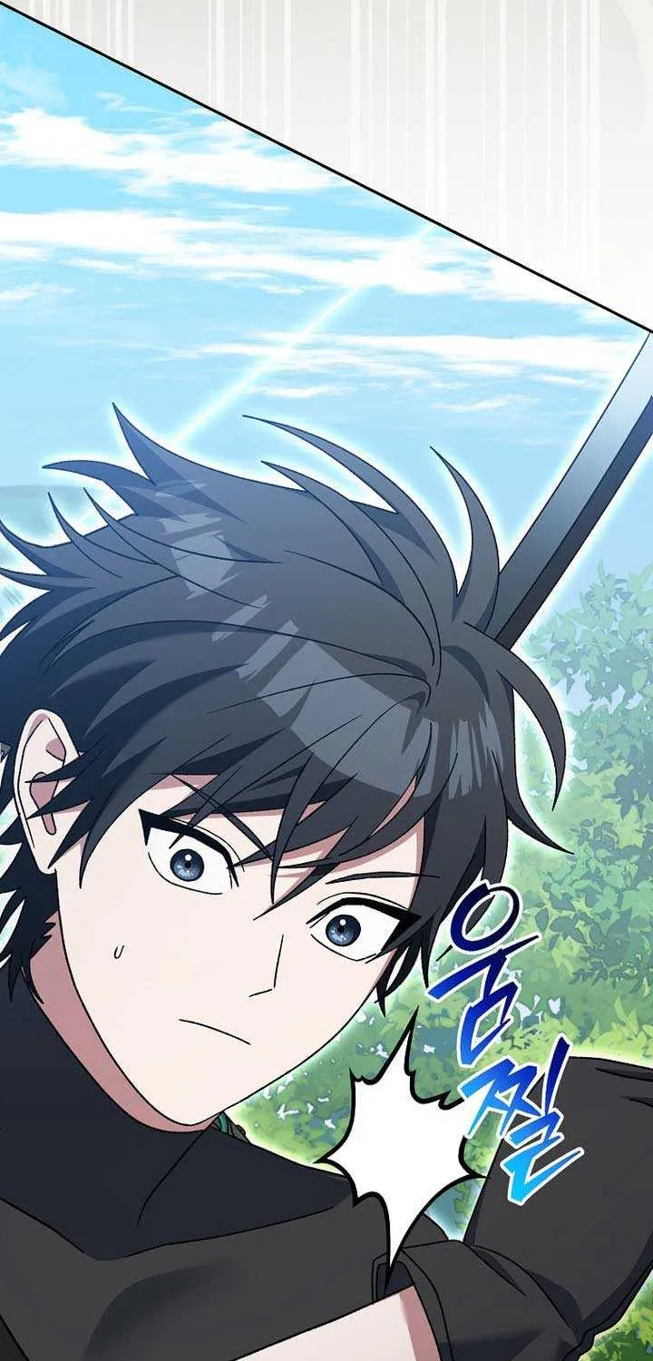 Read Genius Archer’s Streaming chapter 79 image 53 on Lezhin