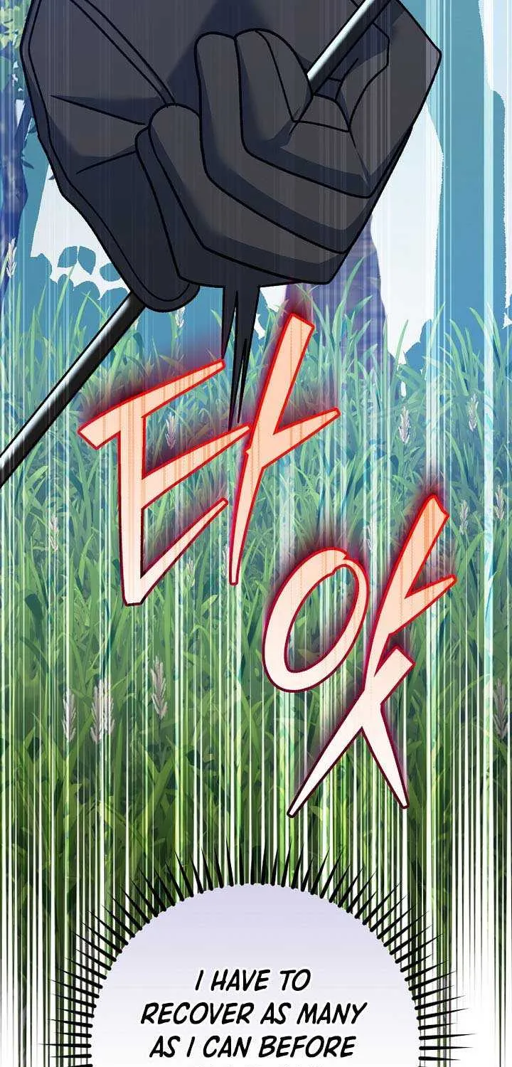 Read Genius Archer’s Streaming chapter 79 image 57 on Lezhin