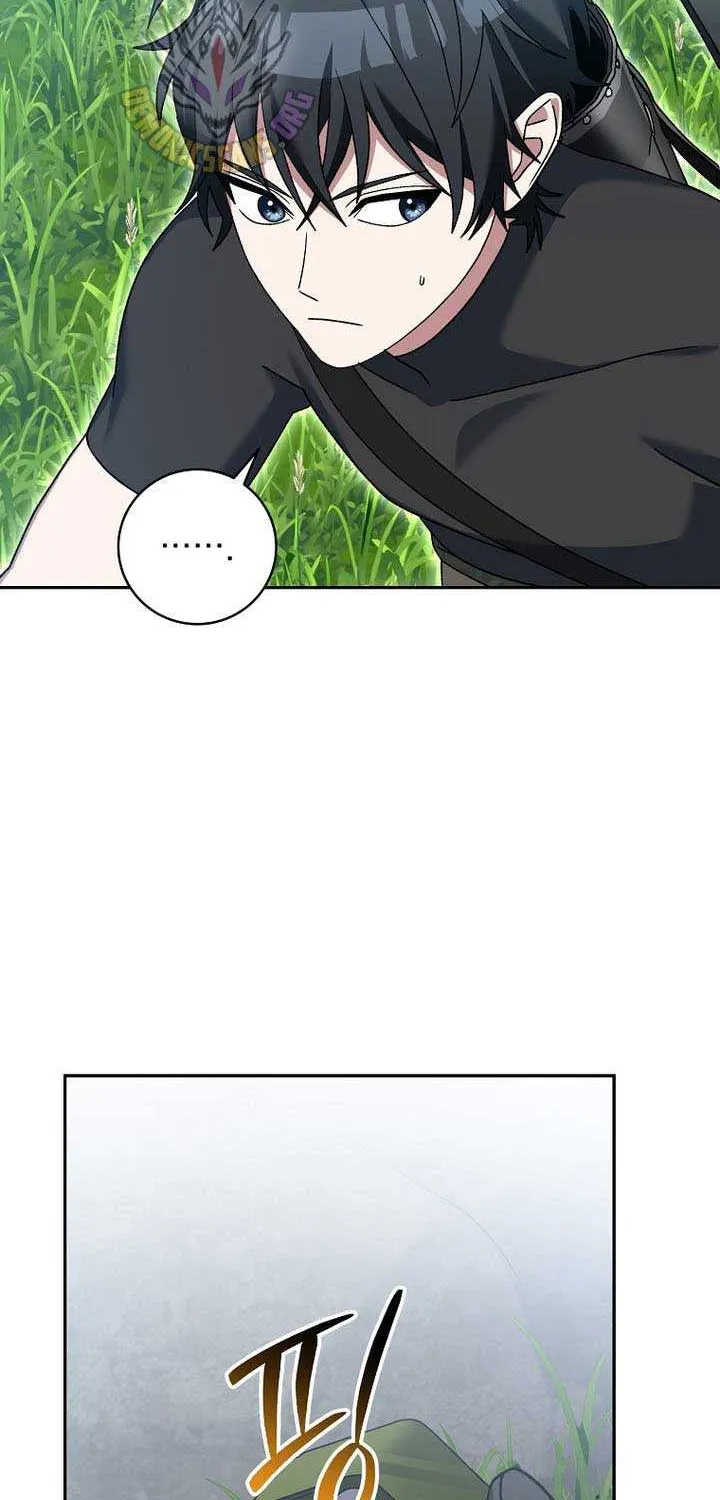 Read Genius Archer’s Streaming chapter 79 image 63 on Lezhin