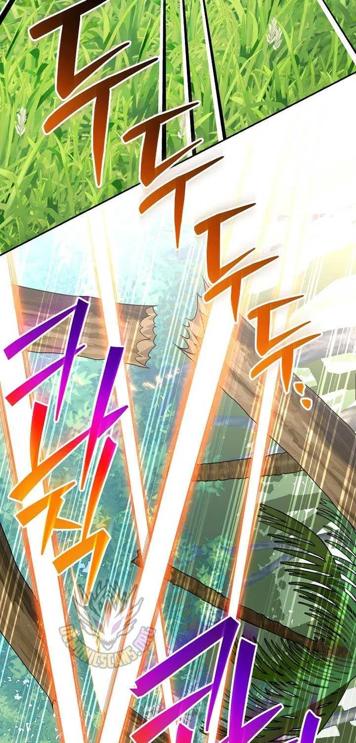 Read Genius Archer’s Streaming chapter 79 image 69 on Lezhin
