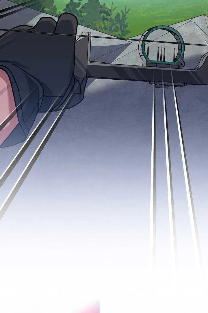 Read Genius Archer’s Streaming chapter 79 image 72 on Lezhin