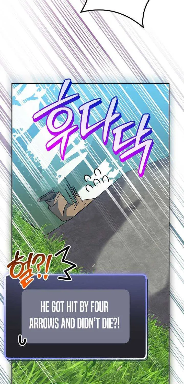 Read Genius Archer’s Streaming chapter 79 image 79 on Lezhin
