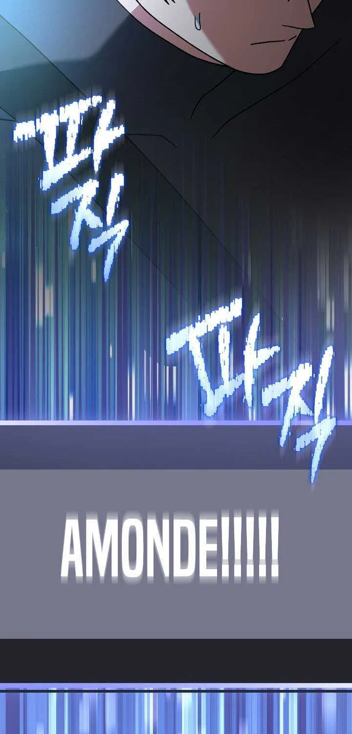 Read Genius Archer’s Streaming chapter 79 image 9 on Lezhin