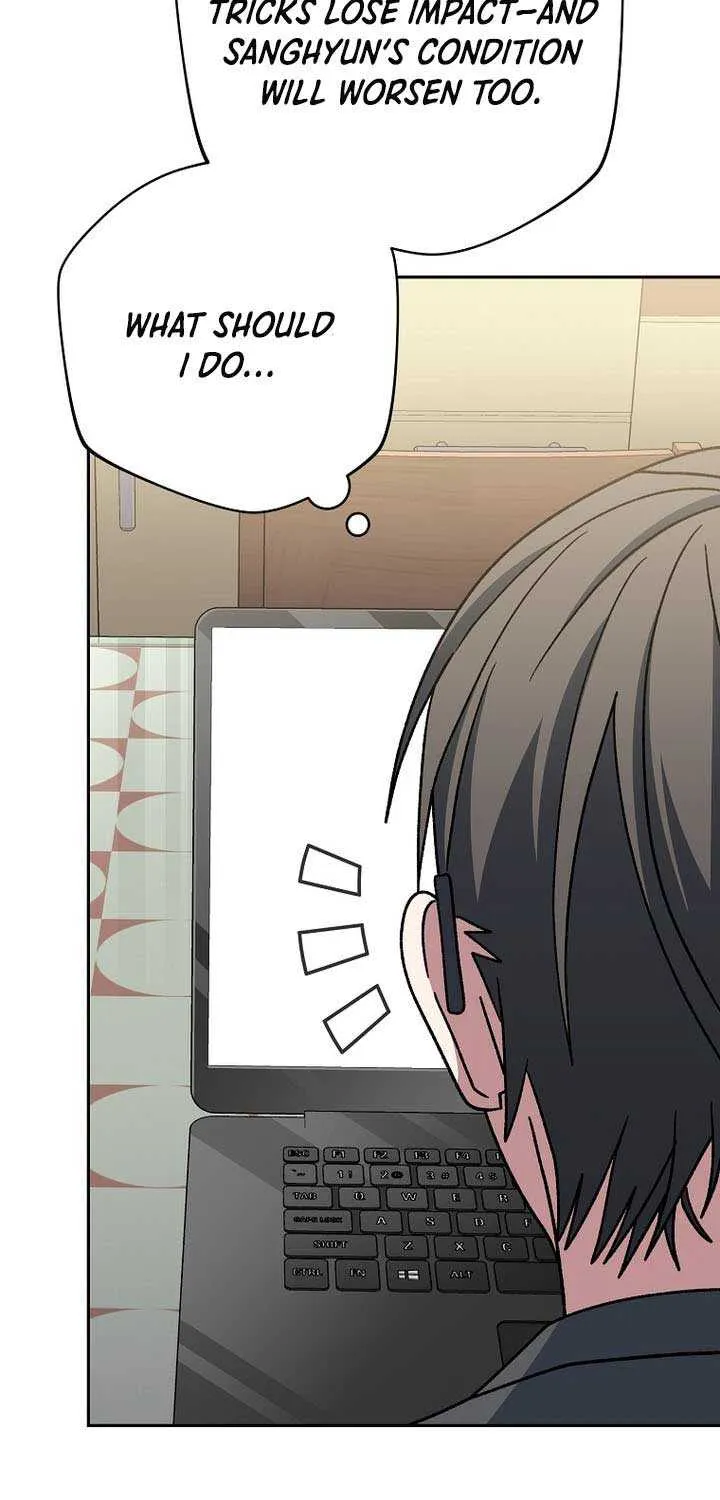 Read Genius Archer’s Streaming chapter 79 image 96 on Lezhin