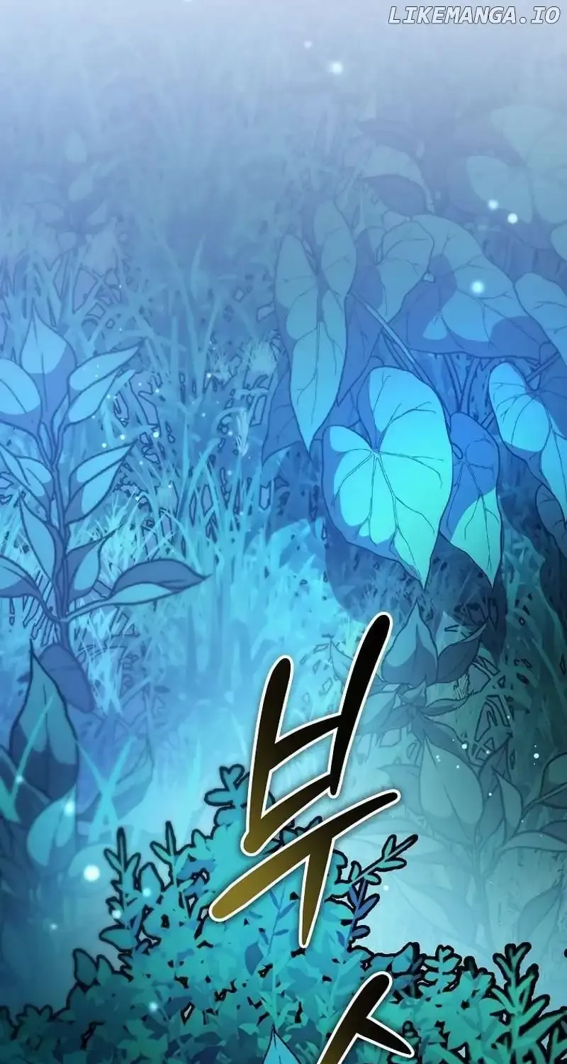 Read Genius Archer’s Streaming chapter 8 image 103 on Lezhin
