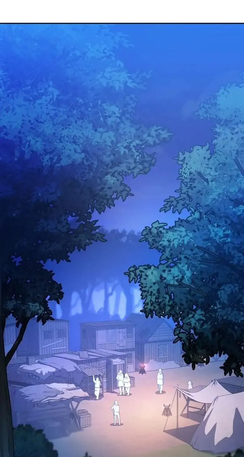 Read Genius Archer’s Streaming chapter 8 image 111 on Lezhin