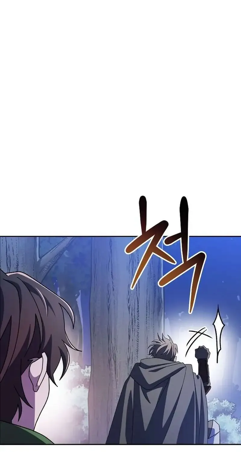 Read Genius Archer’s Streaming chapter 8 image 148 on Lezhin