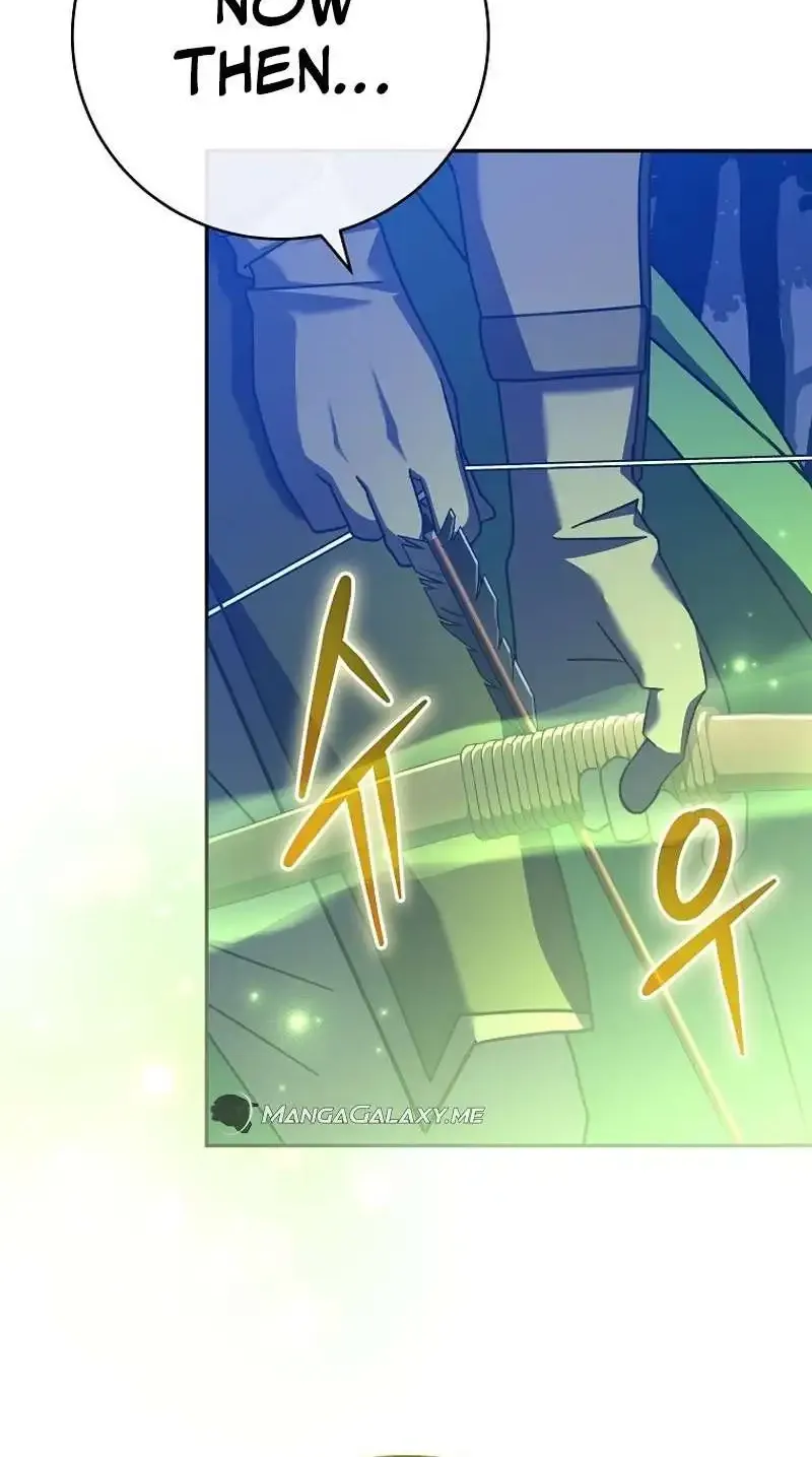 Read Genius Archer’s Streaming chapter 8 image 175 on Lezhin