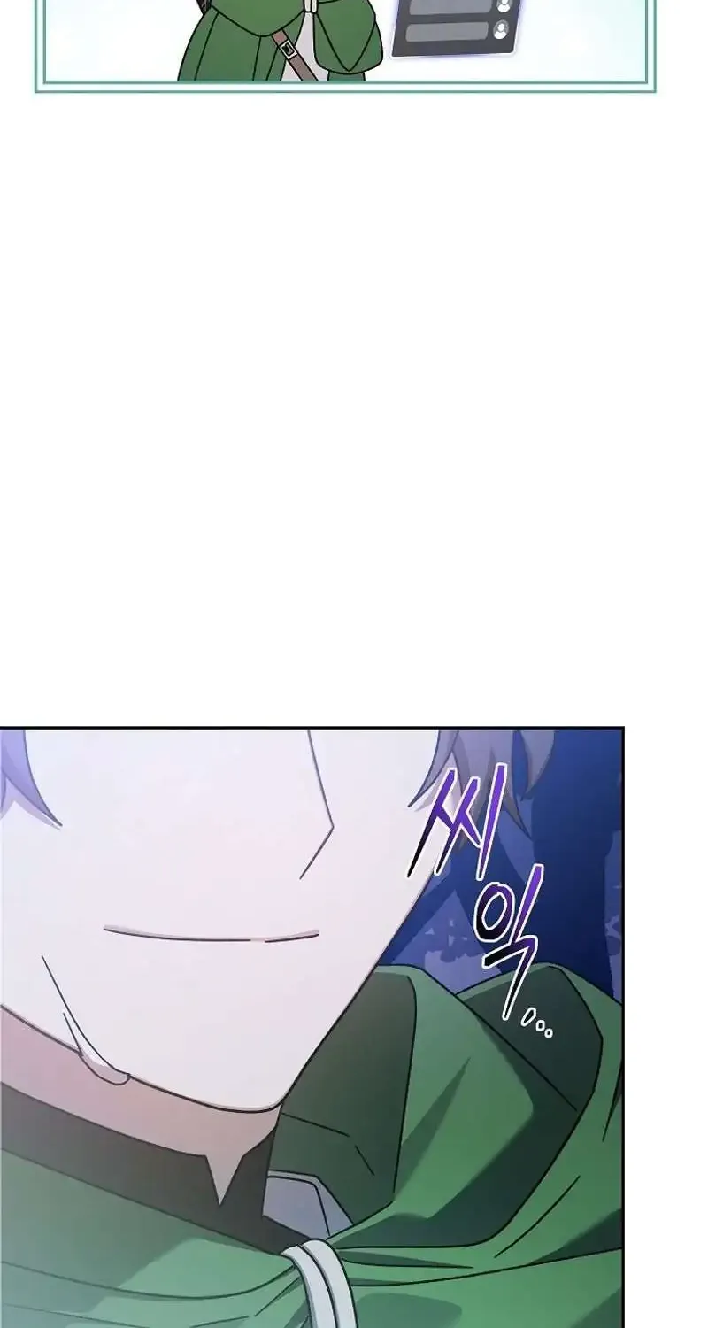 Read Genius Archer’s Streaming chapter 8 image 209 on Lezhin