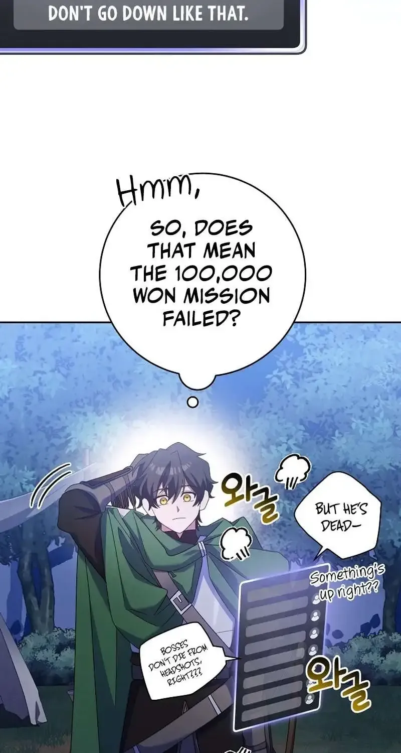 Read Genius Archer’s Streaming chapter 8 image 222 on Lezhin
