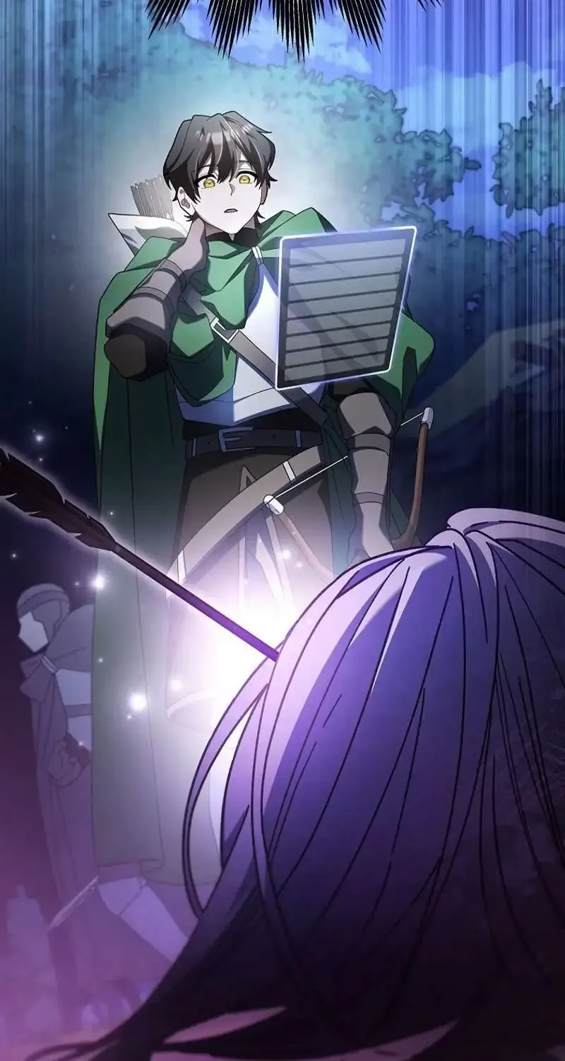 Read Genius Archer’s Streaming chapter 8 image 237 on Lezhin