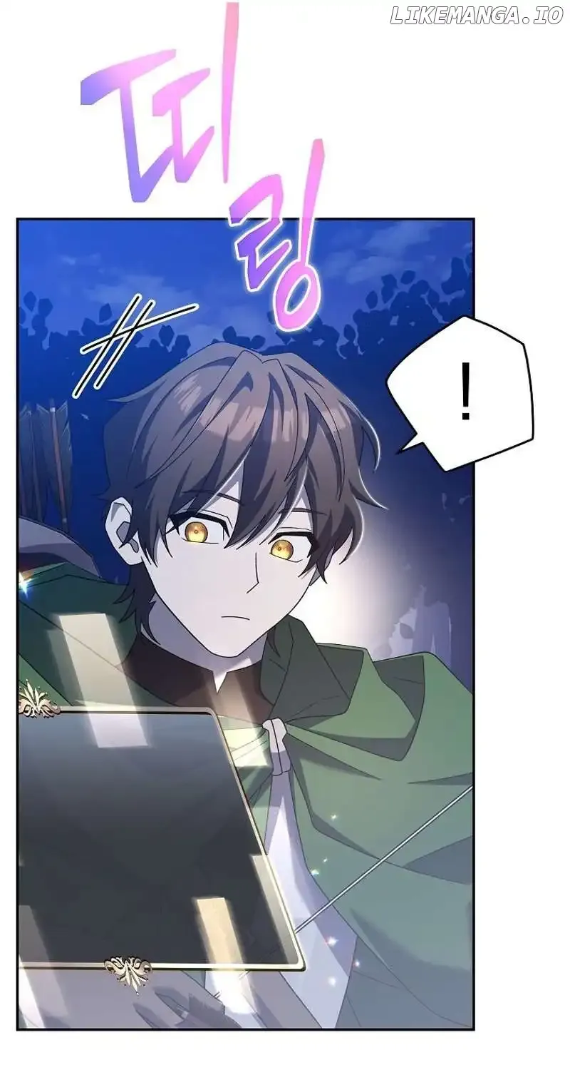 Read Genius Archer’s Streaming chapter 8 image 244 on Lezhin