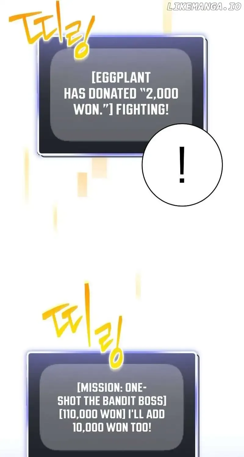 Read Genius Archer’s Streaming chapter 8 image 25 on Lezhin