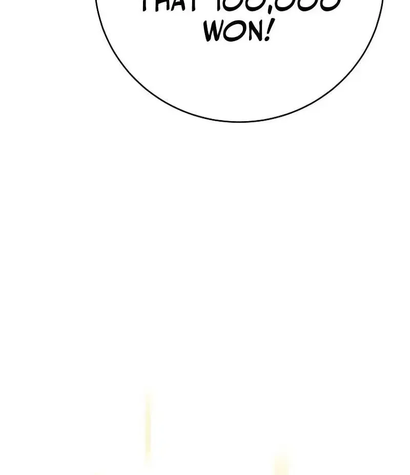 Read Genius Archer’s Streaming chapter 8 image 67 on Lezhin