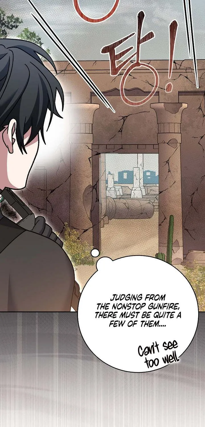 Read Genius Archer’s Streaming chapter 81 image 103 on Lezhin