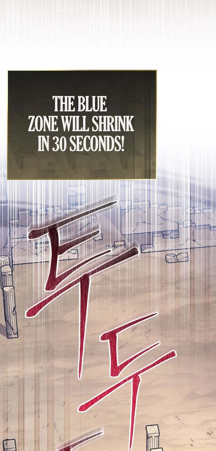 Read Genius Archer’s Streaming chapter 81 image 104 on Lezhin