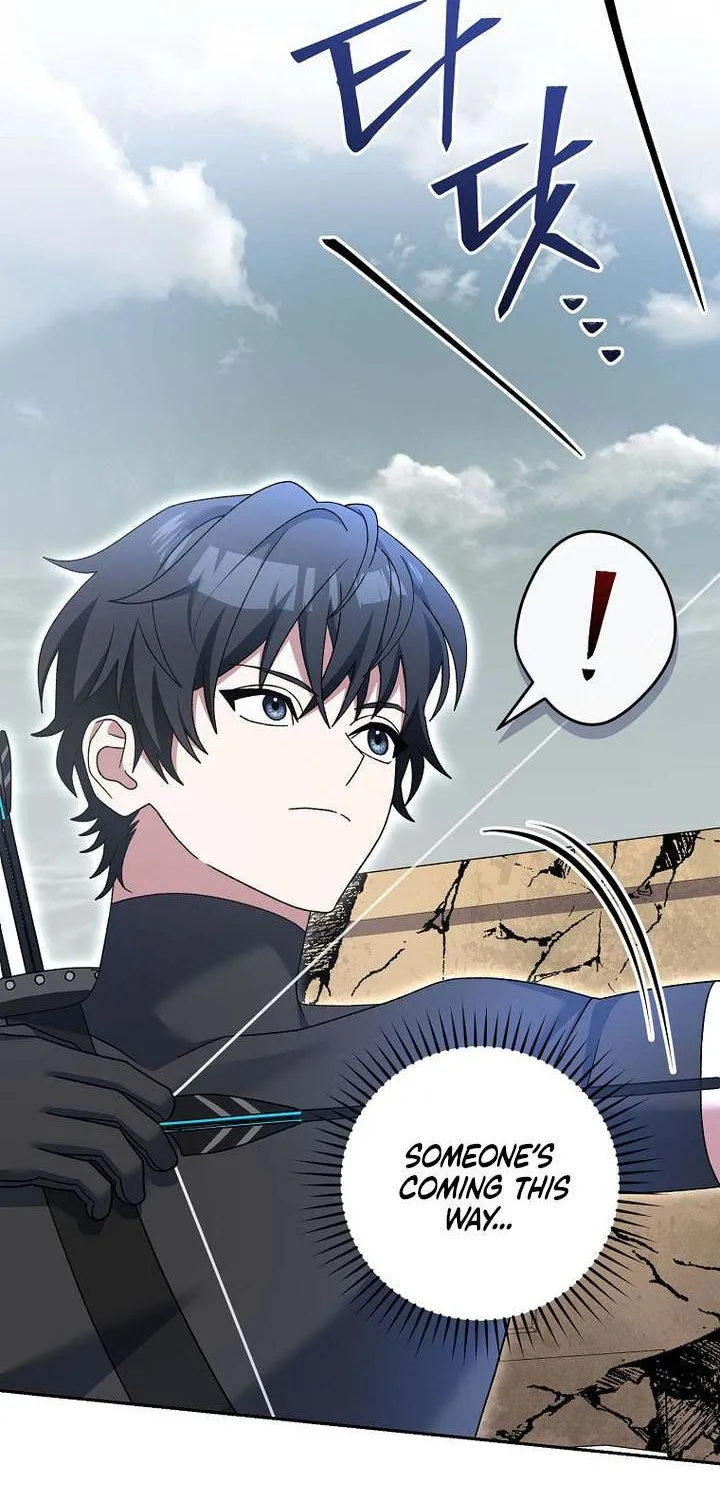 Read Genius Archer’s Streaming chapter 81 image 108 on Lezhin