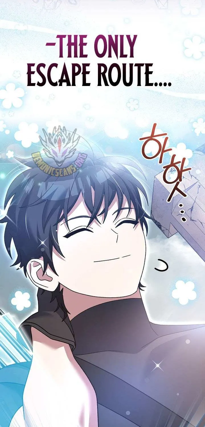 Read Genius Archer’s Streaming chapter 81 image 115 on Lezhin