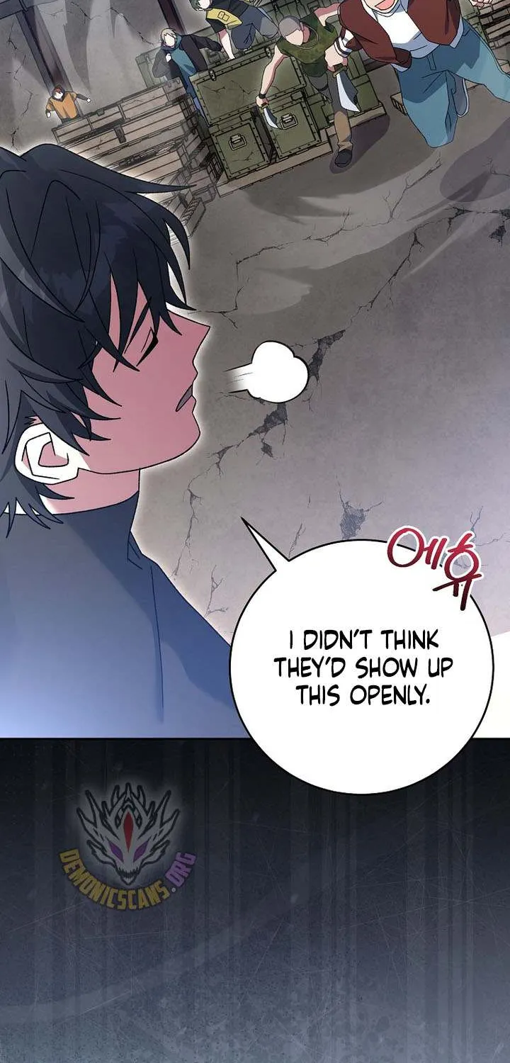 Read Genius Archer’s Streaming chapter 81 image 12 on Lezhin