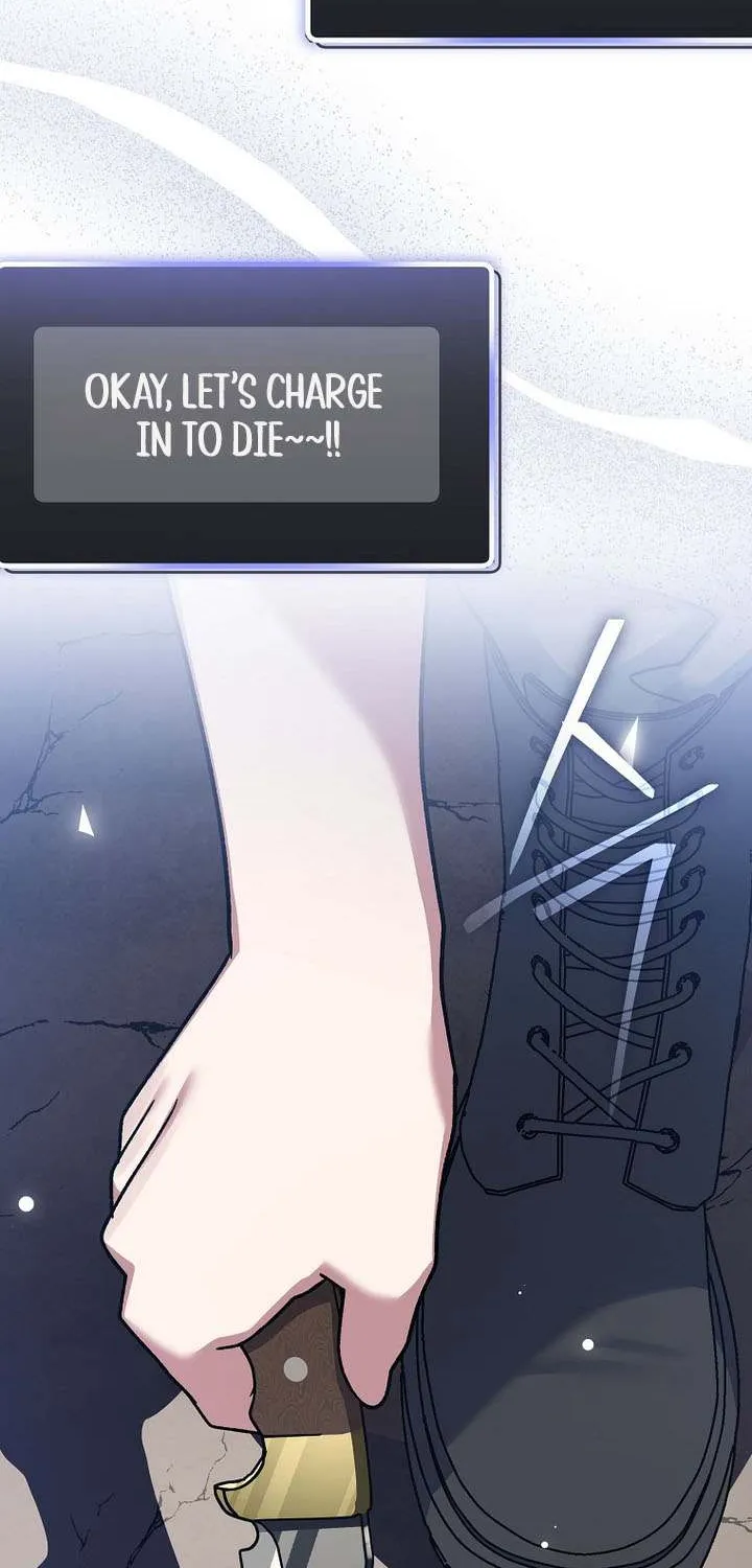 Read Genius Archer’s Streaming chapter 81 image 15 on Lezhin