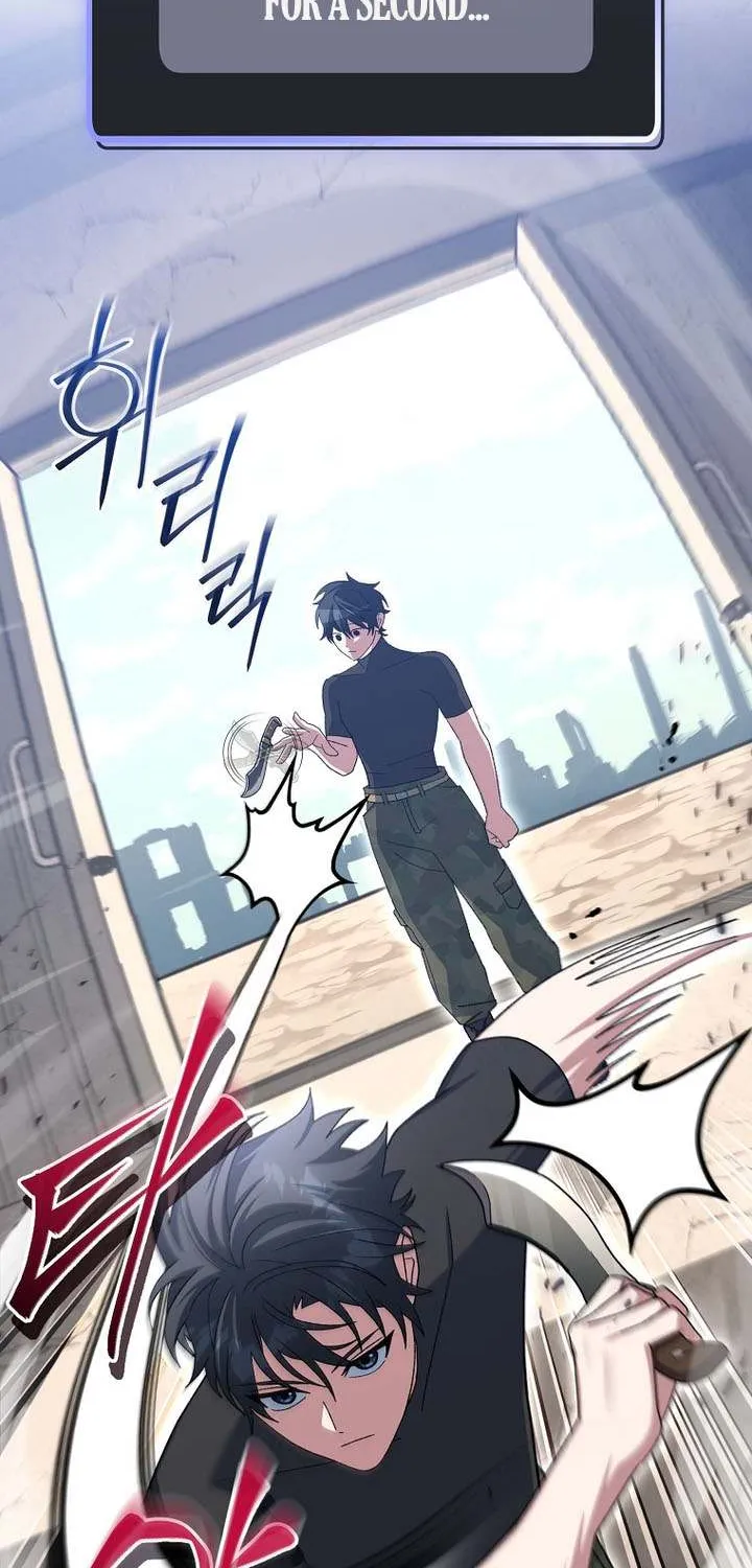 Read Genius Archer’s Streaming chapter 81 image 17 on Lezhin