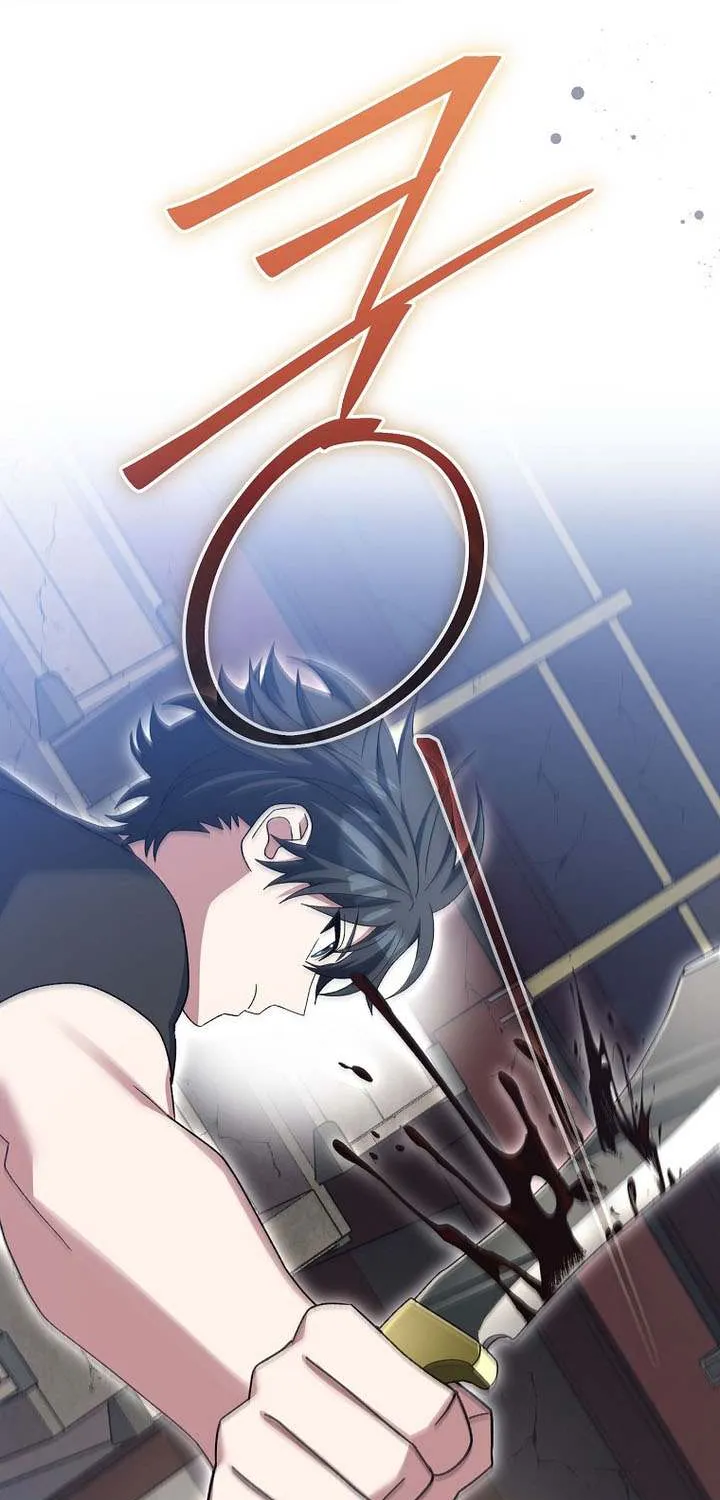 Read Genius Archer’s Streaming chapter 81 image 23 on Lezhin